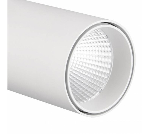 Светильник на штанге Mantra Fuji 7203