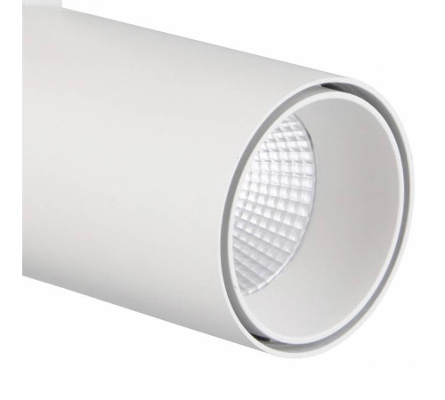 Светильник на штанге Mantra Fuji 7204