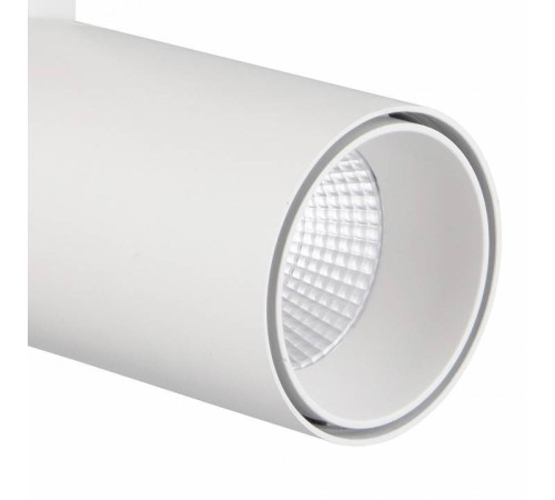 Светильник на штанге Mantra Fuji 7205