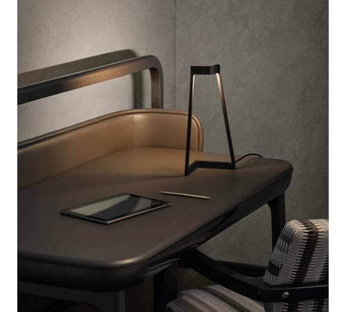 Настольная лампа декоративная Mantra Minimal 7281