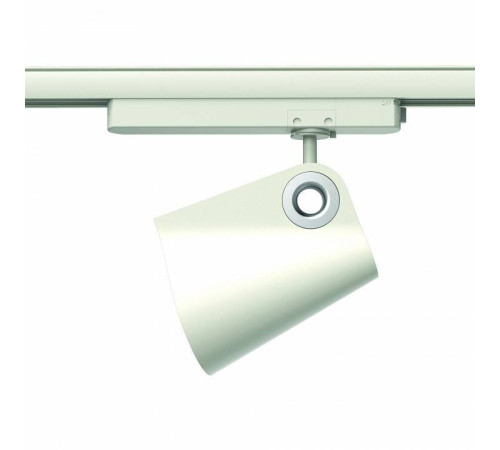 Светильник на штанге Mantra Ipsilon 7315