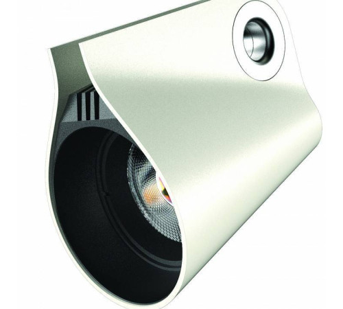 Светильник на штанге Mantra Ipsilon 7315