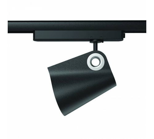 Светильник на штанге Mantra Ipsilon 7317