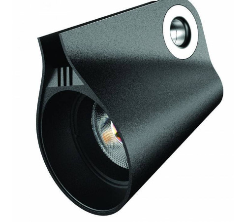 Светильник на штанге Mantra Ipsilon 7317