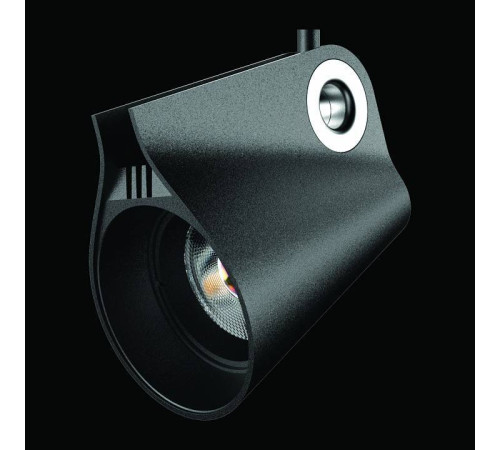 Светильник на штанге Mantra Ipsilon 7317