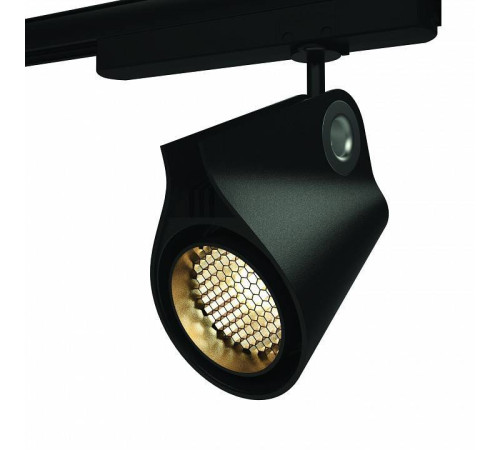 Светильник на штанге Mantra Ipsilon 7317