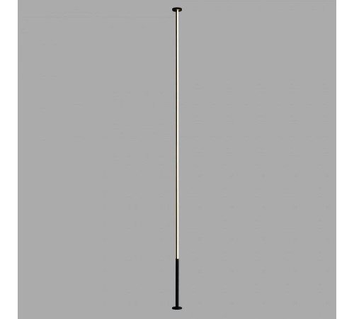 Светильник на растяжке Mantra Vertical 7354