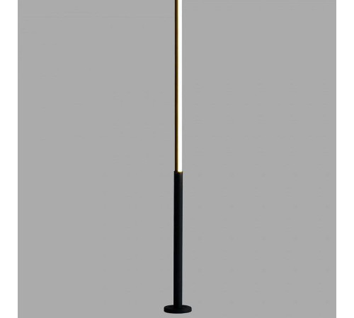 Светильник на растяжке Mantra Vertical 7354