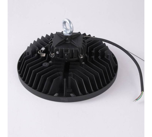 Подвесной светильник Mantra Urano 7430