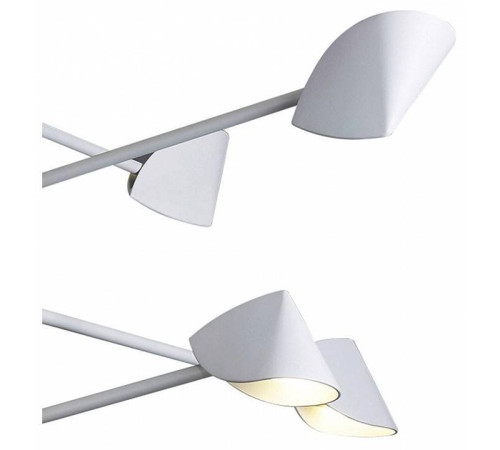 Люстра на штанге Mantra Capuccina 7570