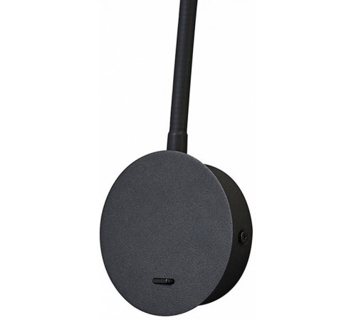 Бра Mantra Goa 7721