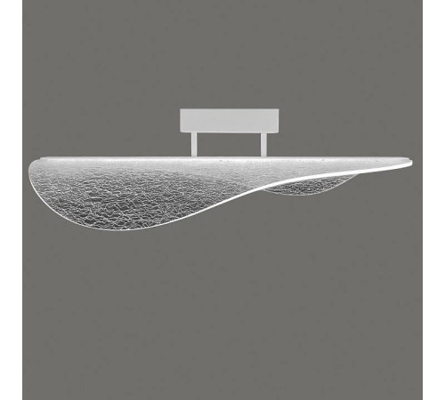 Светильник на штанге Mantra Bianca 7835