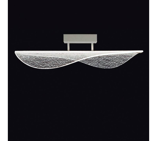 Светильник на штанге Mantra Bianca 7835