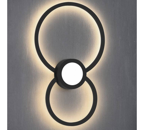 Накладной светильник Mantra Mural 7841