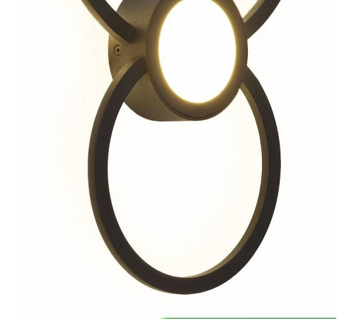 Накладной светильник Mantra Mural 7841