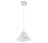 Подвесной светильник Mantra Gruissan 8465