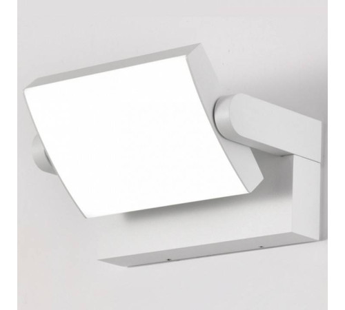 Накладной светильник Mantra Cooper 8470