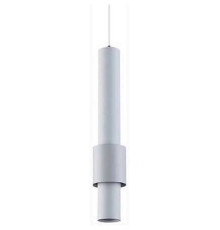 Подвесной светильник Mantra Clifton 8564