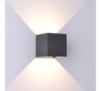 Накладной светильник Mantra Davos 8589