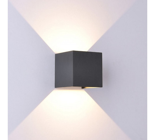 Накладной светильник Mantra Davos 8589