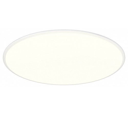 Накладной светильник Mantra SLIM 8692