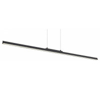 Подвесной светильник Mantra Lineal 8960
