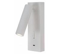 Бра Mantra Tarifa 8984