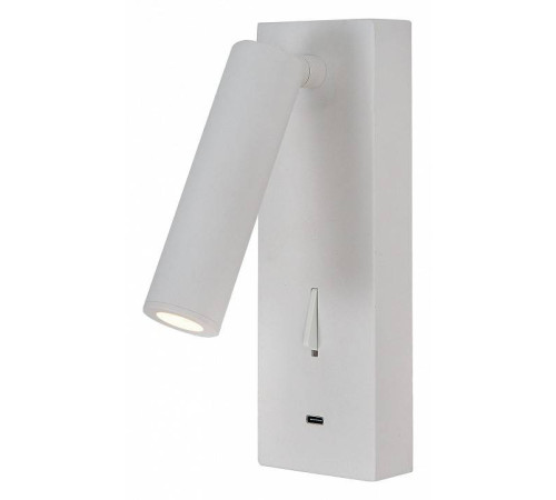 Бра Mantra Tarifa 8984