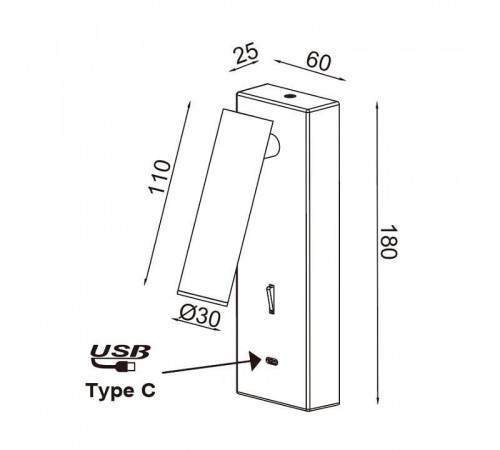 Бра Mantra Tarifa 8984
