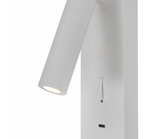 Бра Mantra Tarifa 8984