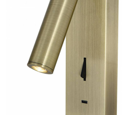 Бра Mantra Tarifa 8987