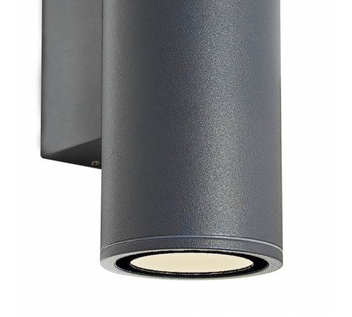 Светильник на штанге Mantra PERE 9097