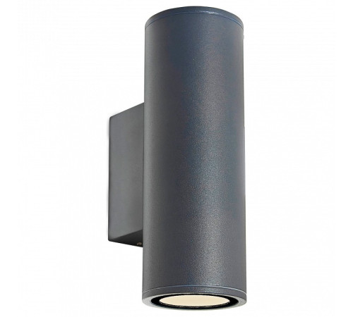 Светильник на штанге Mantra PERE 9097