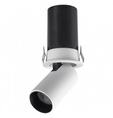 Встраиваемый светильник на штанге Mantra GARDA 9143