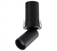 Встраиваемый светильник на штанге Mantra GARDA 9144