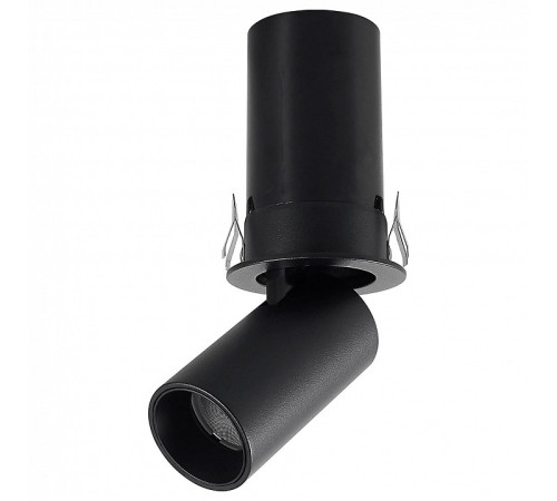 Встраиваемый светильник на штанге Mantra GARDA 9144