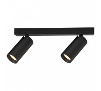 Бра Mantra NAZARE 9177