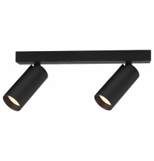 Бра Mantra NAZARE 9177