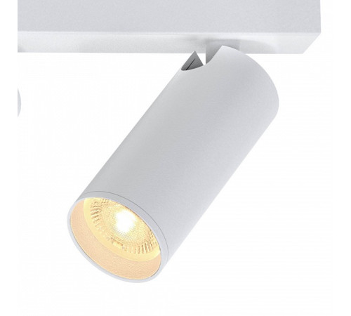 Бра Mantra NAZARE 9178