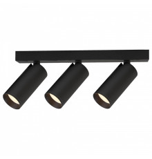 Бра Mantra NAZARE 9179