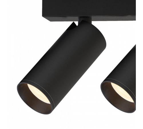 Бра Mantra NAZARE 9179