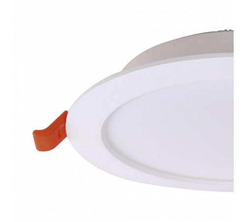 Встраиваемый светильник Mantra NASAO 9296