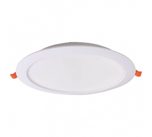 Встраиваемый светильник Mantra NASAO 9297