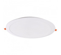 Встраиваемый светильник Mantra NASAO 9298