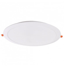 Встраиваемый светильник Mantra NASAO 9298