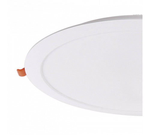 Встраиваемый светильник Mantra NASAO 9298