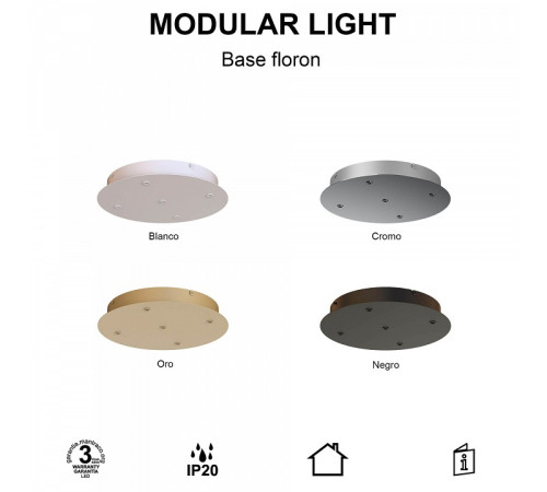 Основание Mantra Modular Light Florones 9365