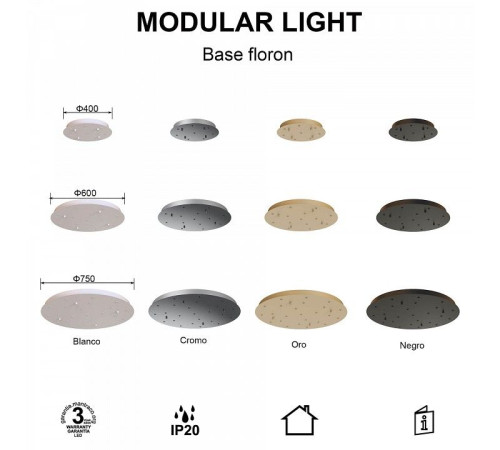 Основание Mantra Modular Light Florones 9373