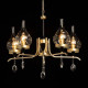 Подвесная люстра De City Каталина 361012605