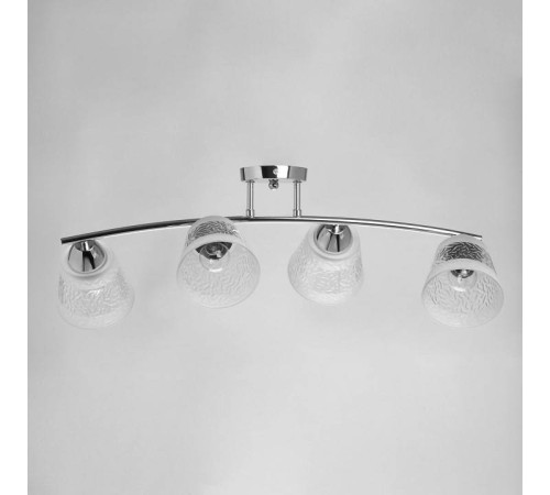 Люстра на штанге De City Тетро 67 673018404